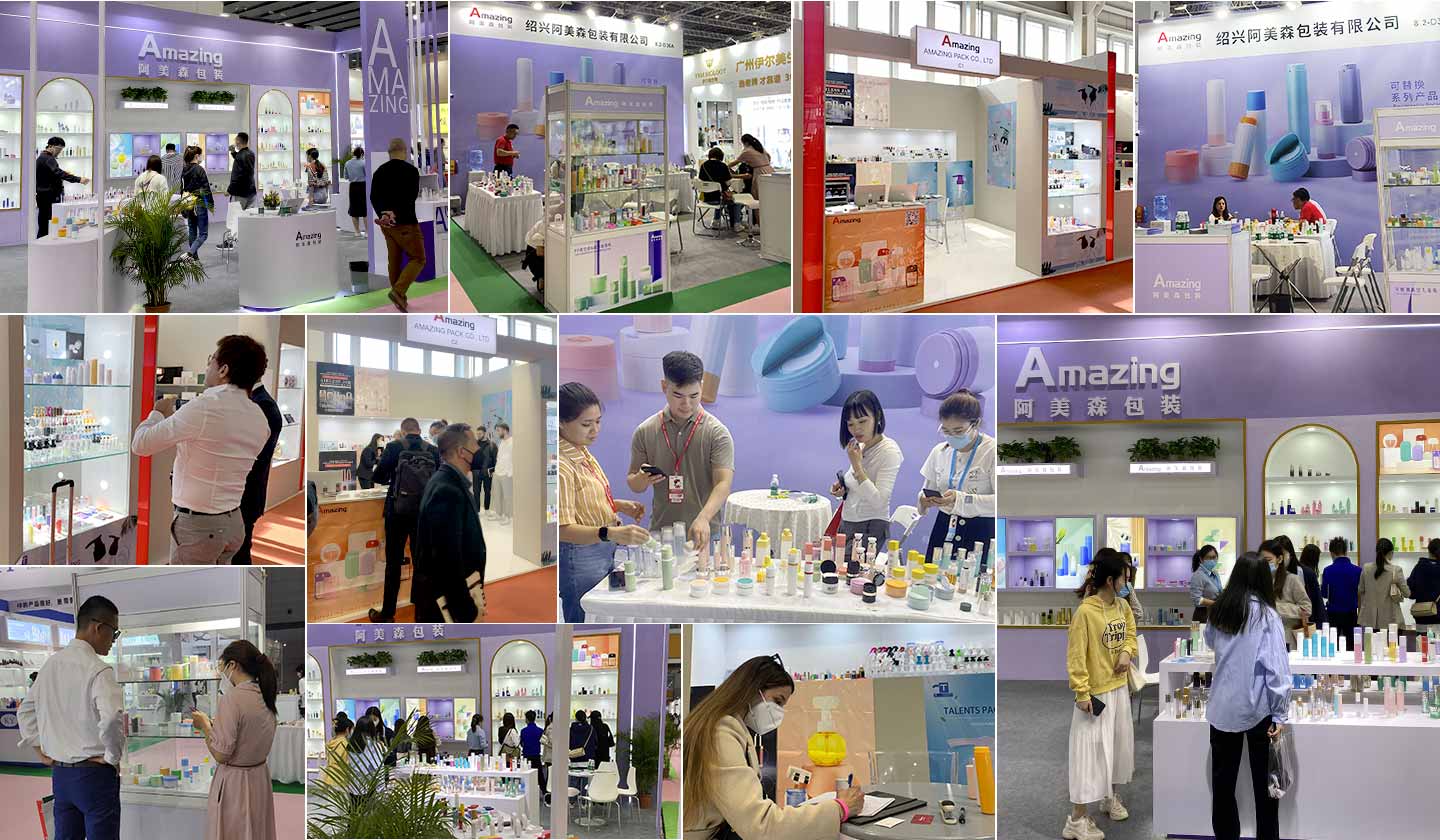 About Usbeauty exhibition About Usbeauty exhibition